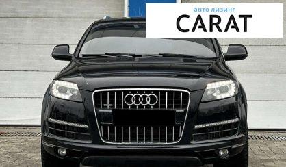 Audi Q7 2011