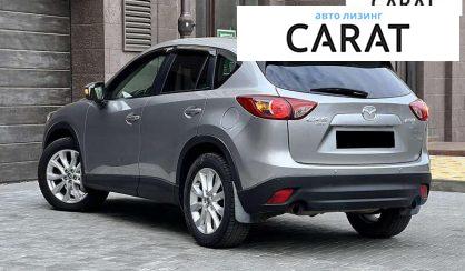 Mazda CX-5 2012