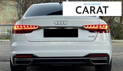 Audi A4 2020