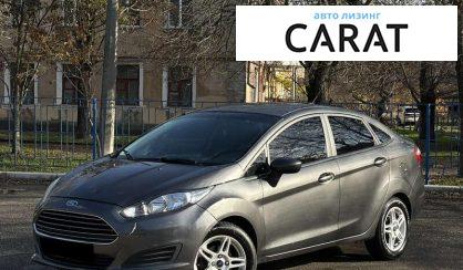 Розглянути Ford Fiesta 2017 Ford Fiesta 2017 - авто лізинг Carat