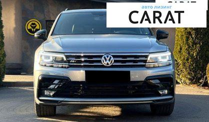 Volkswagen Tiguan 2020