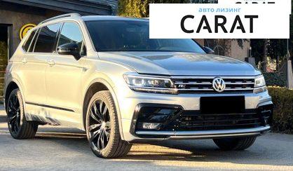 Volkswagen Tiguan 2020