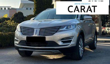 Lincoln MKC 2017