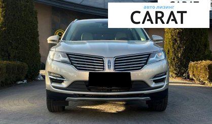 Lincoln MKC 2017