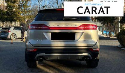 Lincoln MKC 2017