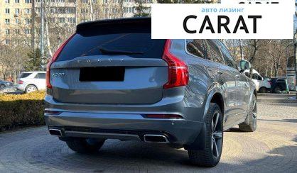 Volvo XC90 2016