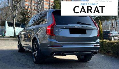 Volvo XC90 2016