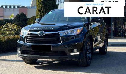 Toyota Highlander 2016 - авто лізинг Carat