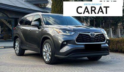 Toyota Highlander 2020