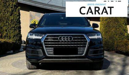 Audi Q7 2019