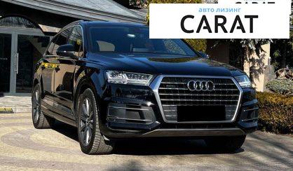 Audi Q7 2019