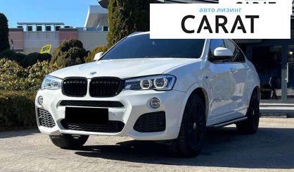 Розглянути BMW X4 2018 BMW X4 2018 - авто лізинг Carat