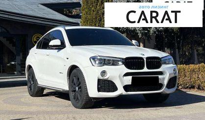 BMW X4 2018