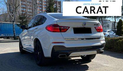 BMW X4 2018