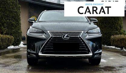 Lexus NX 2019