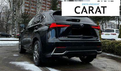 Lexus NX 2019