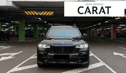 BMW X7 2021