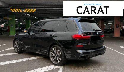 BMW X7 2021