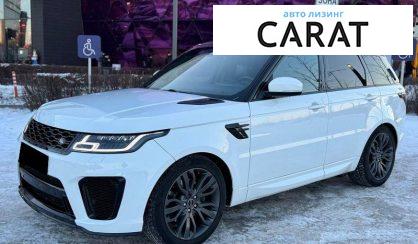 Розглянути Land Rover Range Rover Sport 2016 Land Rover Range Rover Sport 2016 - авто лізинг Carat