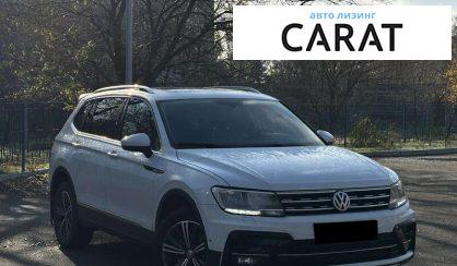 Volkswagen Tiguan 2019
