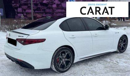 Alfa Romeo Giulia 2019