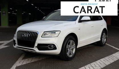 Розглянути Audi Q5 2013 Audi Q5 2013 - авто лізинг Carat