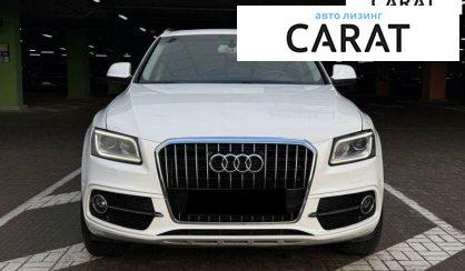 Audi Q5 2013