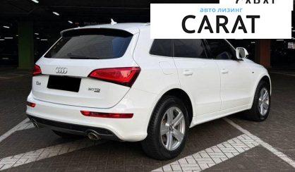 Audi Q5 2013