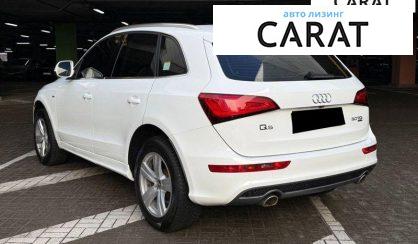 Audi Q5 2013