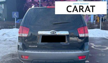 Kia Mohave 2011