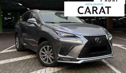 Lexus NX 2021