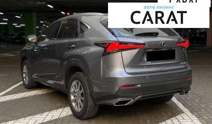 Lexus NX 2021