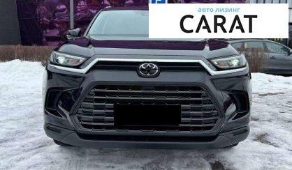 Toyota Highlander 2023
