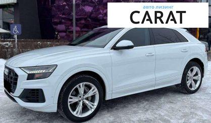 Audi Q8 2018 - авто лізинг Carat