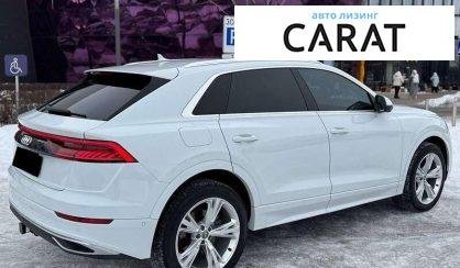Audi Q8 2018