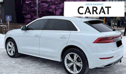 Audi Q8 2018
