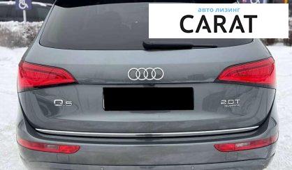 Audi Q5 2016