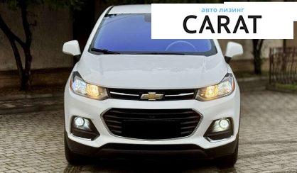 Chevrolet Trax 2019