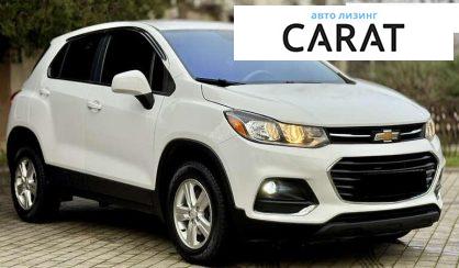 Chevrolet Trax 2019