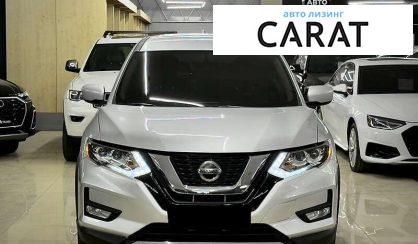 Nissan Rogue 2017