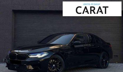 Розглянути BMW 5 Series 2018 BMW 5 Series 2018 - авто лізинг Carat