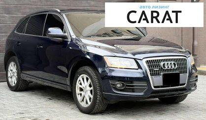 Audi Q5 2011