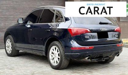 Audi Q5 2011