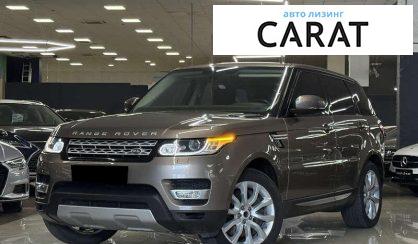 Розглянути Land Rover Range Rover Sport 2014 Land Rover Range Rover Sport 2014 - авто лізинг Carat