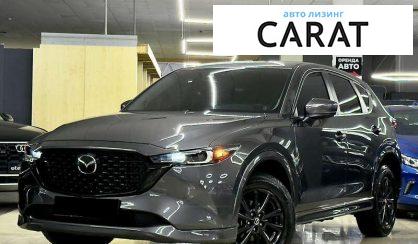 Mazda CX-5 2024 - авто лізинг Carat