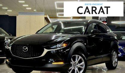 Mazda CX-30 2021 - авто лізинг Carat