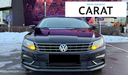 Volkswagen Passat 2016