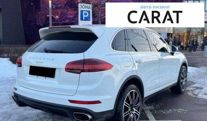 Porsche Cayenne 2015