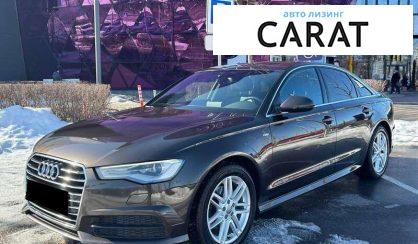 Audi A6 2017