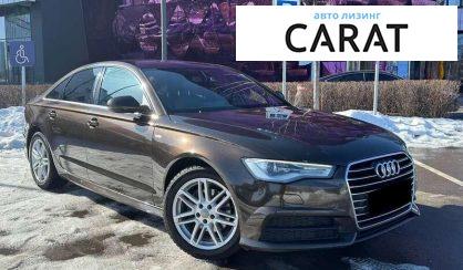 Audi A6 2017